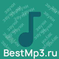 Марш Мендельсона — Drum and bass remix